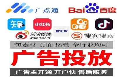 深度解读：百度推广运营的五大成功案例