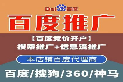 成功案例解读：SEM竞价员如何提高ROI